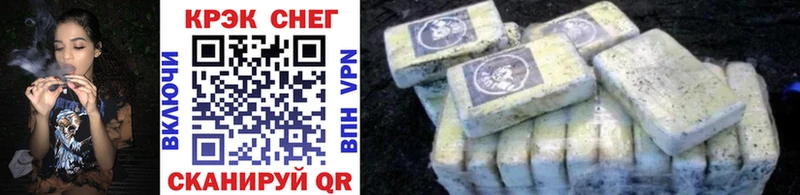 darknet какой сайт  купить закладку  Сосновоборск  КОКАИН FishScale 