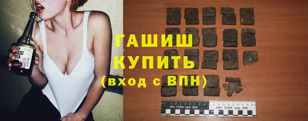 COCAINE Козельск