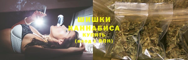 наркотики Козловка