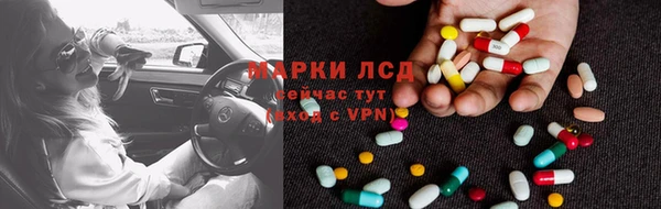 МДПВ Кодинск