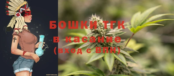 метамфетамин Карпинск