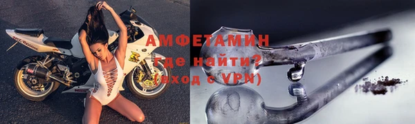 шишки Касимов