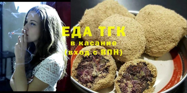 метамфетамин Карпинск