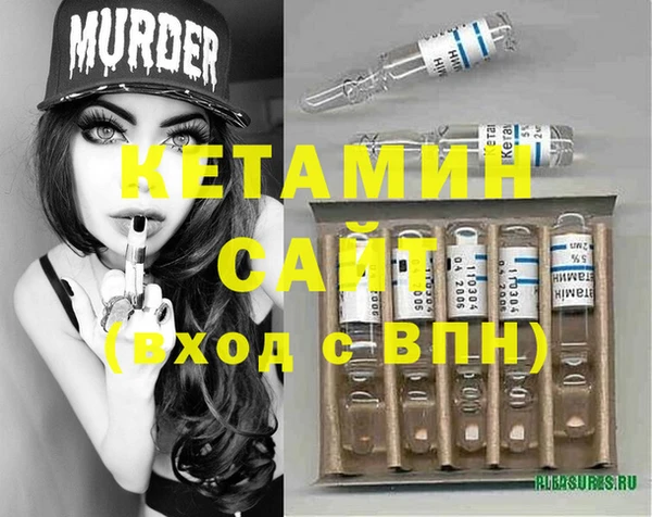 MDMA Premium VHQ Карталы