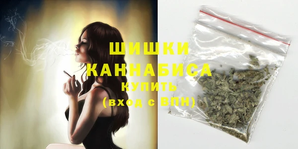 наркотики Козловка