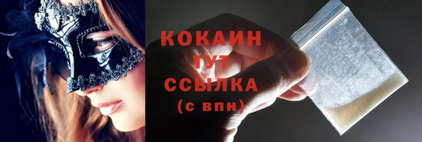 MDMA Premium VHQ Карталы