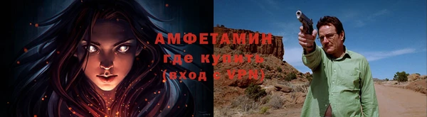 mix Мегион