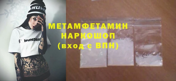 МДПВ Кодинск