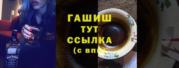 наркотики Козловка