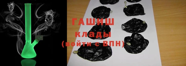 MDMA Premium VHQ Карталы