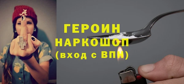 МДПВ Кодинск