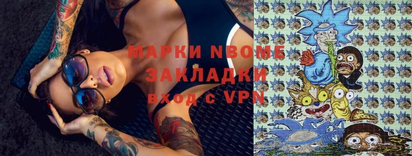 MDMA Premium VHQ Карталы
