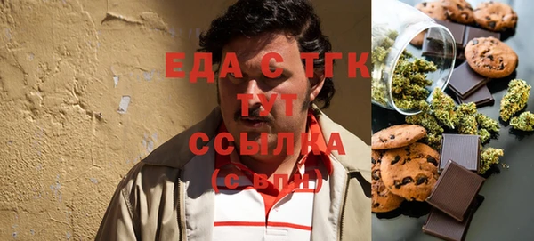шишки Касимов