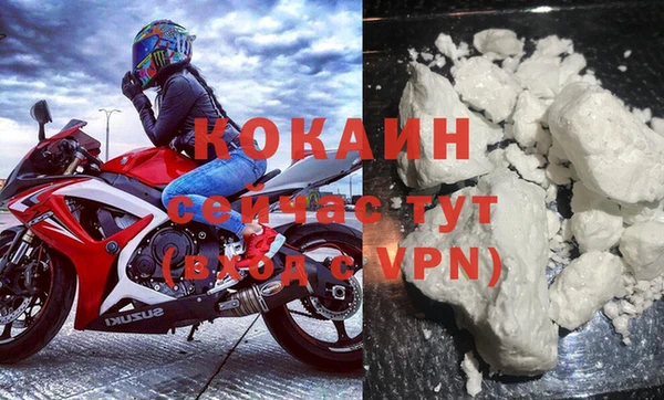 наркотики Козловка
