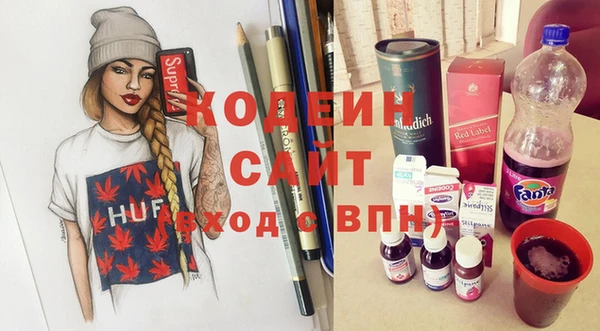 COCAINE Козельск