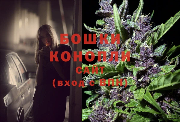 наркотики Козловка