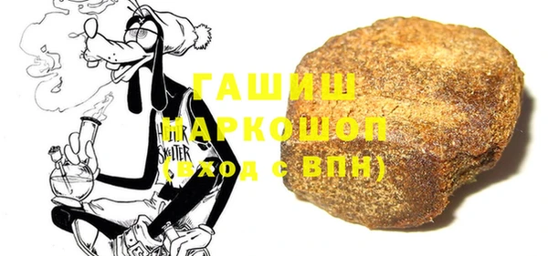 MDMA Premium VHQ Карталы