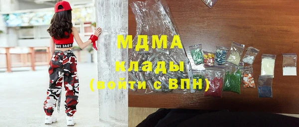 трава Балахна