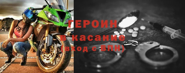 MDMA Premium VHQ Карталы