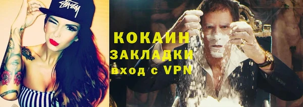 ECSTASY Кинешма