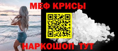 гидра Донской
