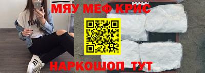 марихуана Донецк