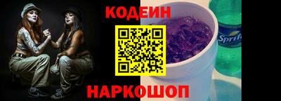 марихуана Донецк