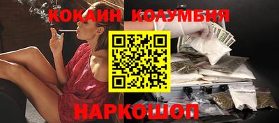 меф Дубна