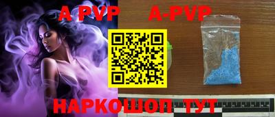 гидра Донской