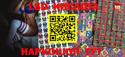 меф Берёзовский