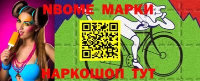 гидра Донской
