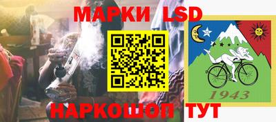 меф Берёзовский