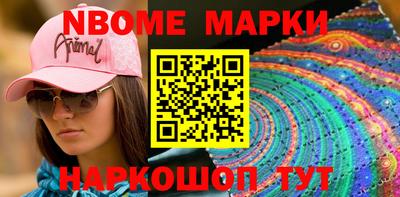 гидра Донской