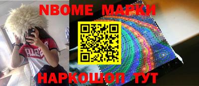 меф Дубна