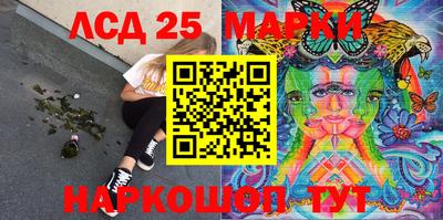 меф Берёзовский