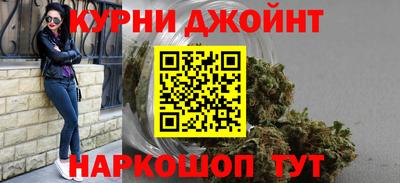 гидра Донской