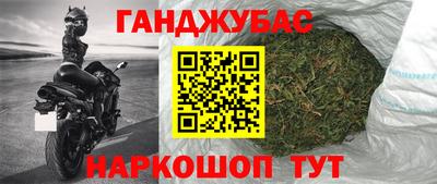 гидра Донской