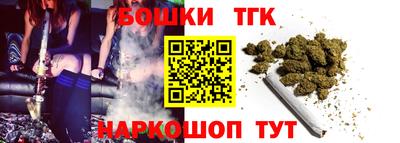 марихуана Донецк