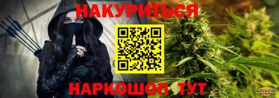 меф Дубна