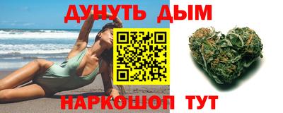 меф Дубна