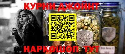 MESCALINE Бийск