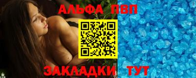 меф Дубна