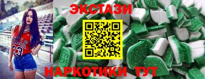 меф Дубна