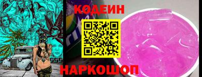 меф Дубна
