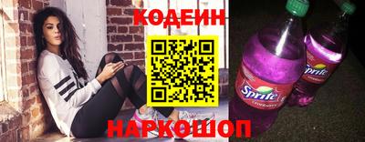гидра Донской