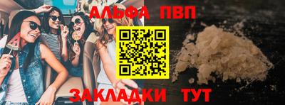 гидра Донской