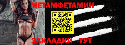 марихуана Донецк