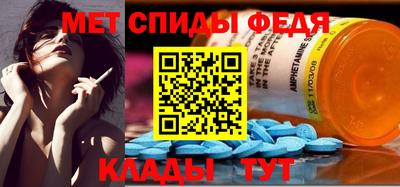 марихуана Донецк