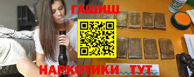 мдма Жуковский