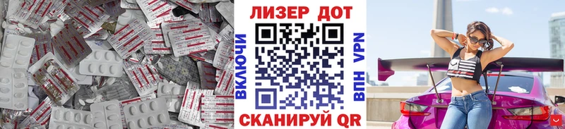 как найти наркотики  Сосновоборск  ЛСД экстази ecstasy 